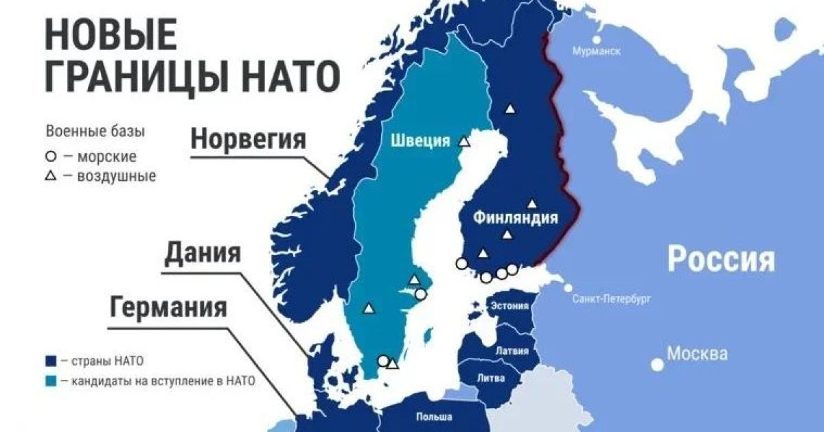 новые границы НАТО